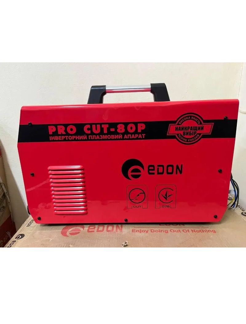 Плазморіз Edon PRO CUT-80P